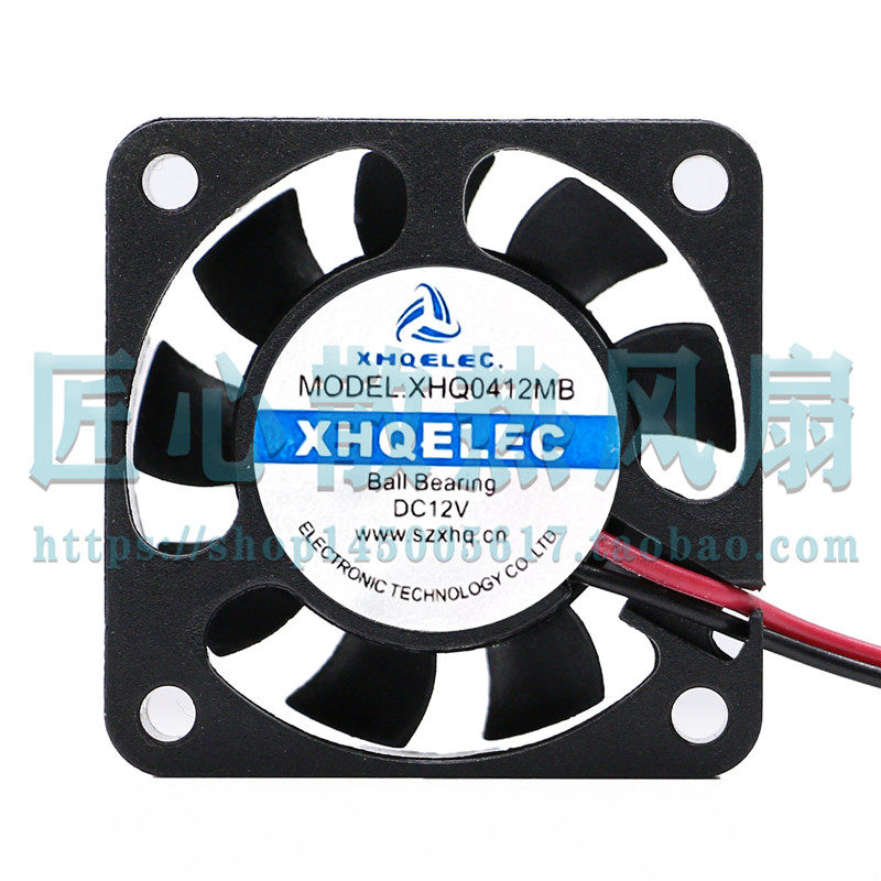 XHQELEC XHQ0412MB DC 12V 4厘米高速双滚珠轴承全新风扇