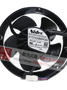 D1751/U/P/S/M/24B8/CP/PP/366/363/338/329/332/323 ABB风扇风机