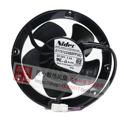 D1751/U/P/S/M/24B8/CP/PP/366/363/338/329/332/323 ABB风扇风机