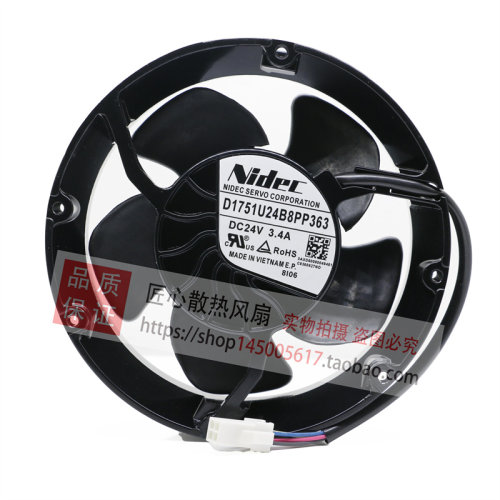 D1751/U/P/S/M/24B8/CP/PP/366/363/338/329/332/323 ABB风扇风机