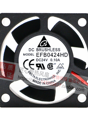 台达EFB0424HD 4020 24V 0.1A 4厘米/4CM 双滚珠变频器风扇