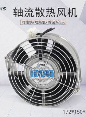 F2E-162B-230 230VAC 0.33/0.28A 47/41W原装正品LEIPOLD设备风扇