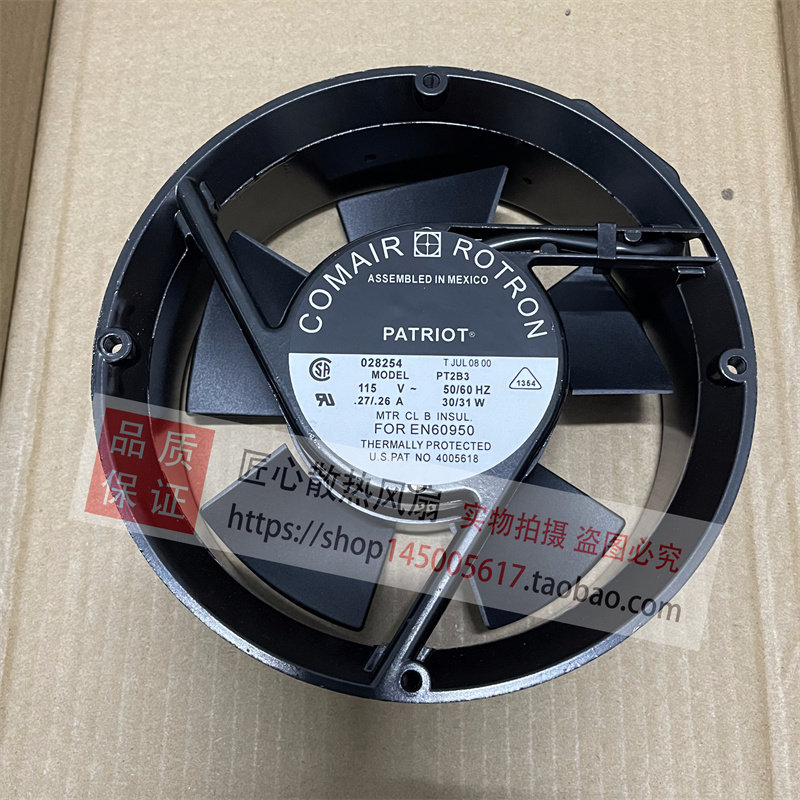 COMAIR ROTRON MR2B3 PT2B3 PT2D3 MR77B3 17250 115V风扇 大风