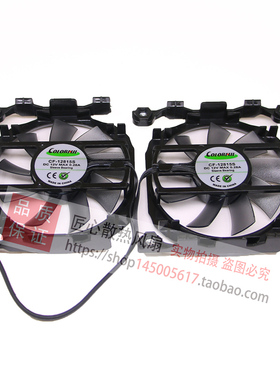 Inno3D映众 GTX 660 660ti 750ti 760 游戏至尊显卡风扇CF-12815S