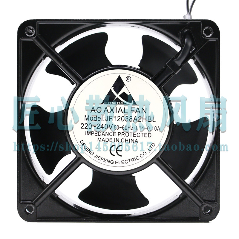 AC AXIAL FAN JF12038A2HBL/HSL 220/240V 12038 铝框散热风扇