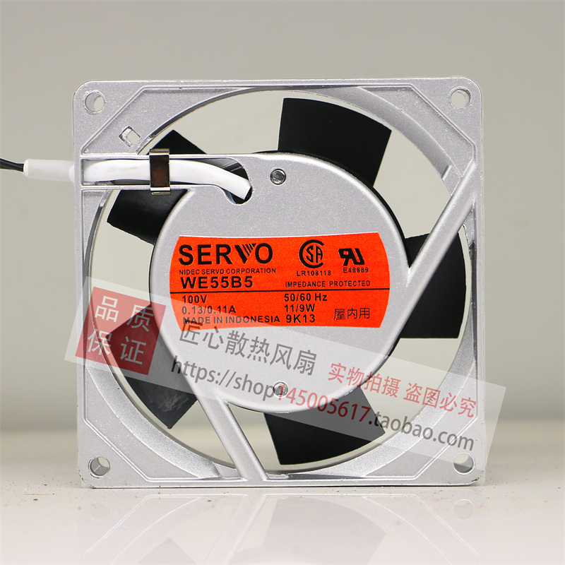 原装日本SERVO VE55B5 VEJ55B5 WE55B5 100V 7/6W VE2B5 115V风扇