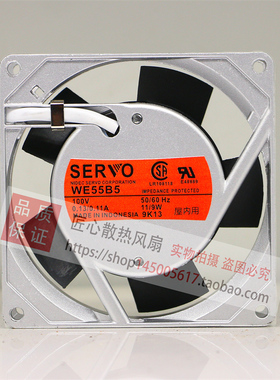原装日本SERVO VE55B5 VEJ55B5 WE55B5 100V 7/6W VE2B5 115V风扇