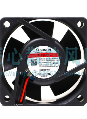 建准SUNON PMD4806PTVX-A U.GN 48V 5.50W 6025 大风量散热风扇