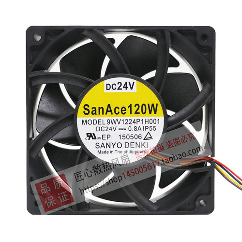 正品三洋 9WV1224P1H003/1 12038 DC24V 0.8A 4线 12厘米散热风扇
