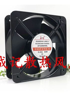 LANGLI AF22060HBL 200FZY8-S 220/240V 0.45A 60W 20CM 轴流风机
