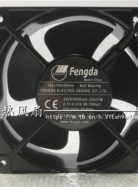 Fengda 220V FD1860A2HBL/Q 180x180x60mm 335CFM 全新 散热风机