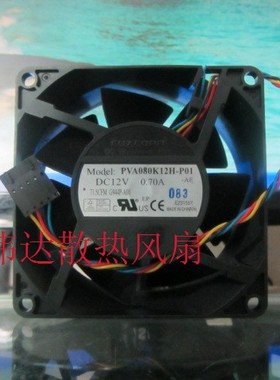 OptiPlex755 760 780 CPU風扇 G944P 0G944P PVA080K12H-P01