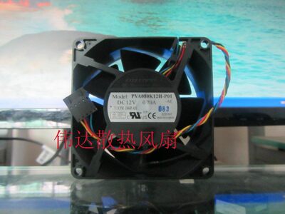 OptiPlex755 760 780 CPU風扇 G944P 0G944P PVA080K12H-P01