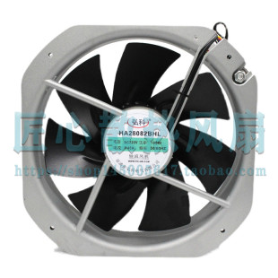 原装HA28082BHL220V100W 0.45A滚珠轴承全金属耐高温轴流风机28cm