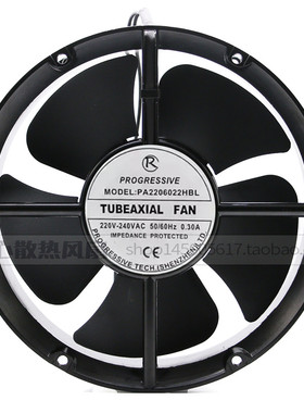 22060 全新原装电源机柜圆形散热风扇 PA2206022HBL 220V轴流风扇