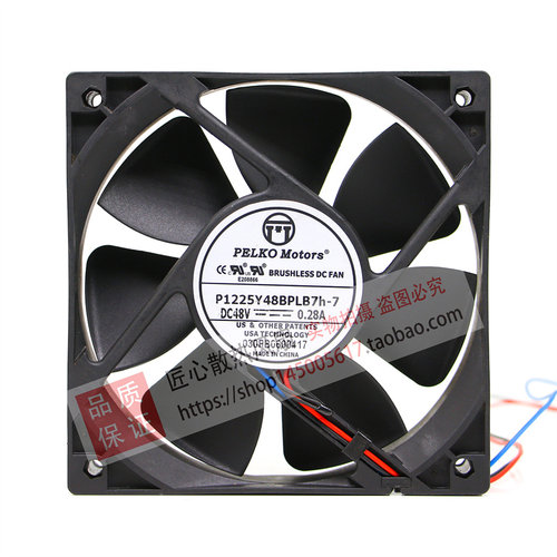 PELKO MOTORS派尔可 P1225Y48BPLB5h-7 DC48V 12厘米变频器风扇