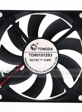 TONGDA TD801512S3 S2 12V 0.6W 1W 2W 冰箱风扇 8CM 8015