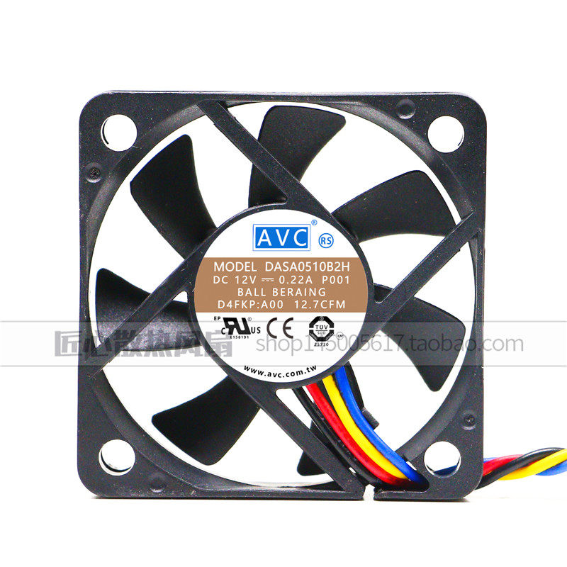 DASA0510B2H 原装AVC 5010 12V 0.22A 5CM 4线PWM温控静音CPU风扇