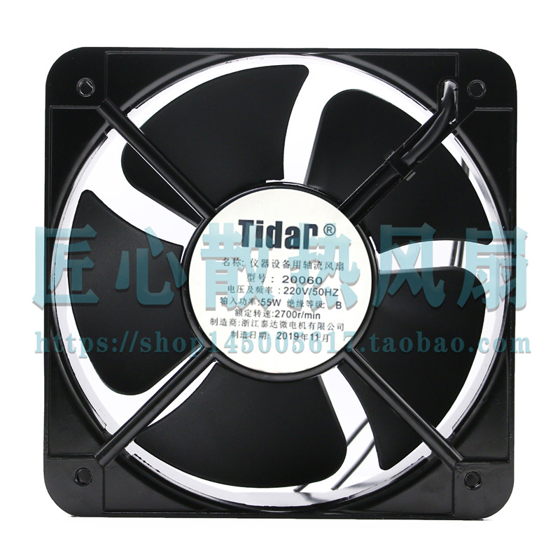 全新原装 Tidar 20060 AC220V 55W 20060仪表设备用轴流风扇-封面