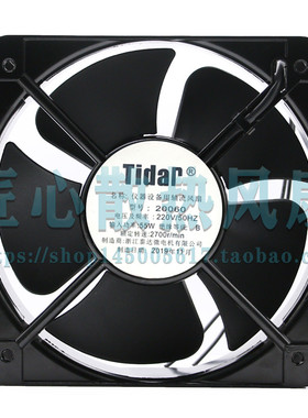 全新原装 Tidar 20060 AC220V 55W 20060 仪表设备用轴流风扇