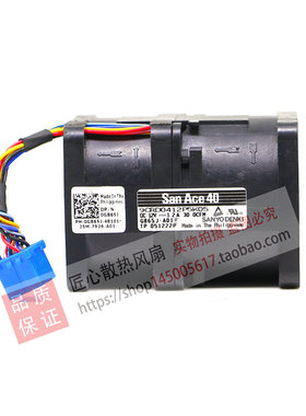 全新 Dell/戴尔 G865J G435M R410 R310 服务器风扇9CRD0412P5K05