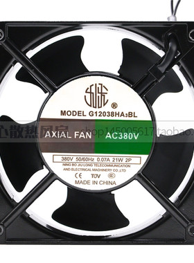 AXIAL FAN AC380V G12038HA3BL 380V 0.07A 21W 2P 12cm 全新风扇