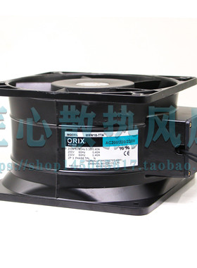 日本东方ORIX220V180110 D1080-742MRW18-TTAULTTA MRW18-DTA-F1