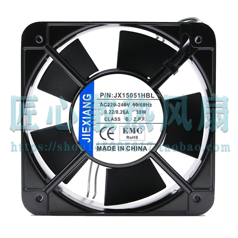 正品工业排风扇AC 220V交流轴流风机JX15051HSL JX15051HBL铝合金 - 实物图