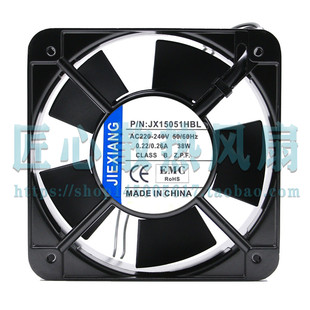 正品工业排风扇AC 220V交流轴流风机JX15051HSL JX15051HBL铝合金