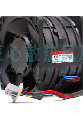 SUNON VF80561BX-Q013-S9H 12V 30.36W 8056 8厘米服务器暴力风扇
