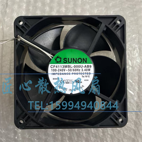 全新SUNON CF4113MBL-000U-AB9 100-240V 3.40W 交流散热风扇