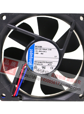 德国ebmpapst 8414NGH/NHR/NGM/N/2GH/2GM/2H 24V 8025变频器风扇