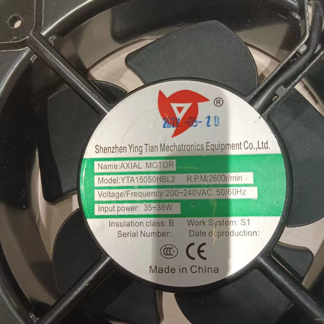 YING TIAN TA15050HBL2 AC 220V 2600RPM 35W 机柜散热风扇