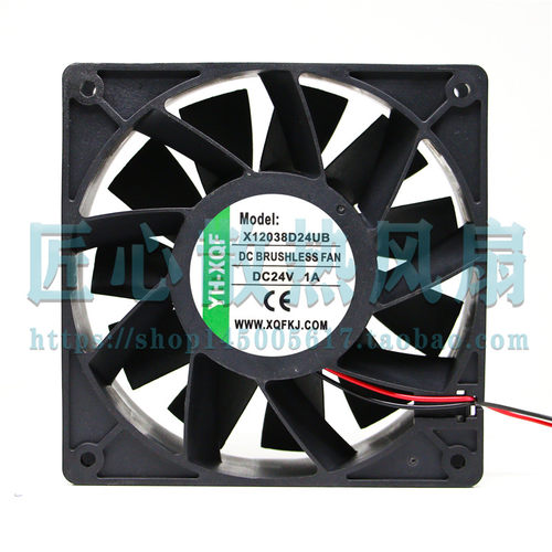 原装yh-xqfdc24v1a散热风扇