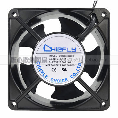 CHIEFLY CC12038S220H 220V 12038 12CM 0.10A 机柜 轴流散热风扇