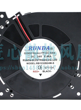 RUNDA RB1232B24M-S 12032 120*120*32MM 24V0.46A涡轮鼓风机风扇