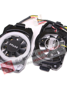 ZOTAC/索泰天启2070 2080 3060 3070 3080 3090显卡背板RGB风扇