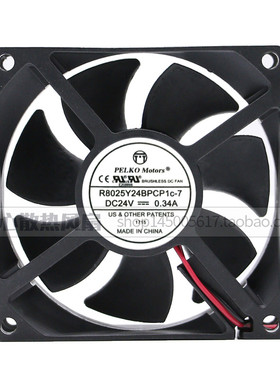 派尔可 PELKO MOTORS 24V 0.34A R8025Y24BPCP1c-7 8CM大风量散热