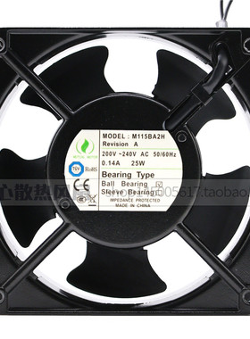 原装MUTUAL MOTOR M115BA2H M115BA1H金属风扇H 12CM 200/240V