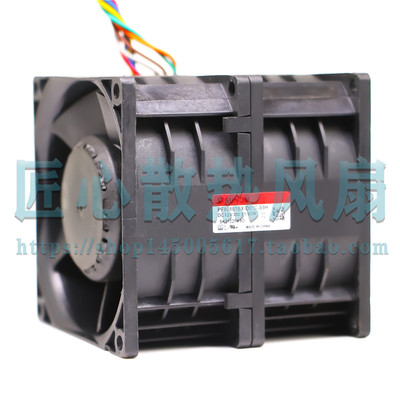 建准SUNON PF80801BX-D01C-S9H 12V 81.60W 超暴力大风力散热风扇