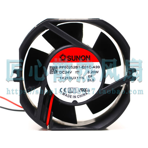 建准SUNON PF60252B1-E01C-A99 24V 3.20W 6025 6CM散热风扇