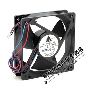 ROO 12038 EFB1248VHF 台达12cm 变频器服务器散热风扇 48V 0.33A