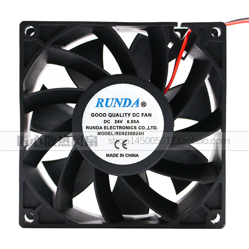 RUNDA RD9238B24H 24V 0.80A 92*92*38 变频器散热风扇 轴流风机 - 实物图