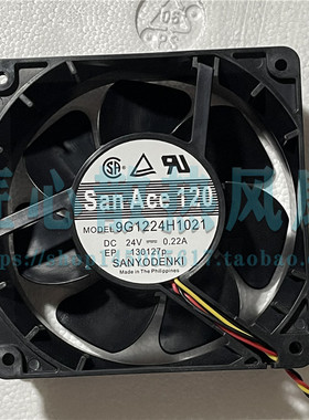 9G1224H1021 DC24V 0.22A 原装日本三洋SANYO 日本三洋进口风扇