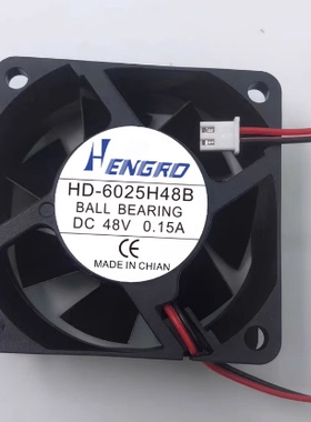 HENGRO HD-6025H48B DC 48V 0.15A 60x60x25mm 6厘米散热风扇