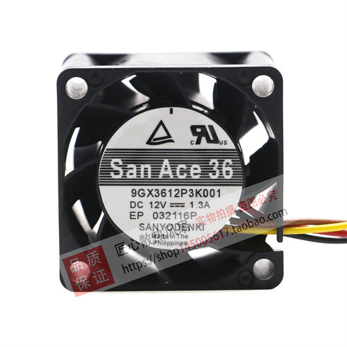 SANYO/三洋 3628 3.6CM 9GX3612P3K001 12VDC PWM控制散热风扇