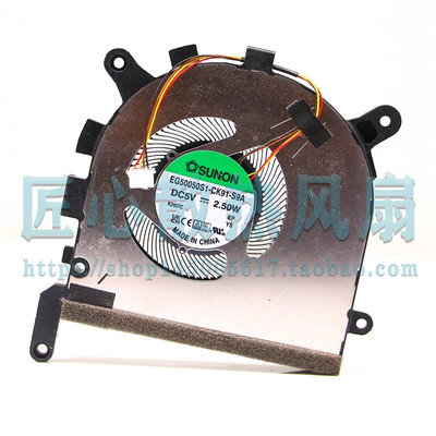 建准SUNON EG50050S1-CK91-S9A DC 5V 2.50W 笔记本散热风扇