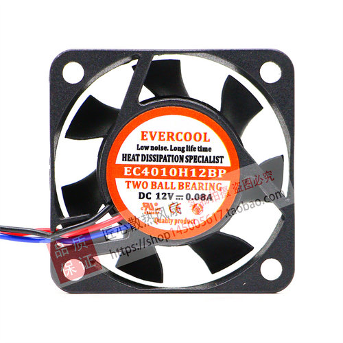 捷冷 EVERCOOL 4010 EC4010H12BA/BP 12V 0.08A 4CM CPU 机箱风扇