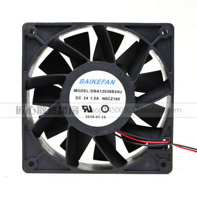 BAIKEFAN 12038 DBA12038B24U 24V 1.0A 12CM 轴流风机变频器风扇
