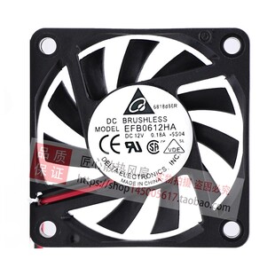 台达 EFB0612HA 6010 12V 0.18A 6CM超薄风扇 机箱散热设备风扇